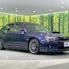 subaru impreza 2013 quick_quick_GVF_GVF-006602 image 17