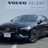 volvo v60 2024 CFJ1516779 image 1