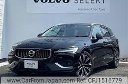 volvo v60 2024 CFJ1516779