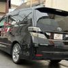 toyota vellfire 2010 CFJ1810853 image 9