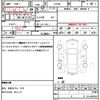 toyota townace-van 2022 quick_quick_S413M_S413M-0007756 image 21