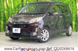 daihatsu move 2014 -DAIHATSU--Move DBA-LA100S--LA100S-1064096---DAIHATSU--Move DBA-LA100S--LA100S-1064096-