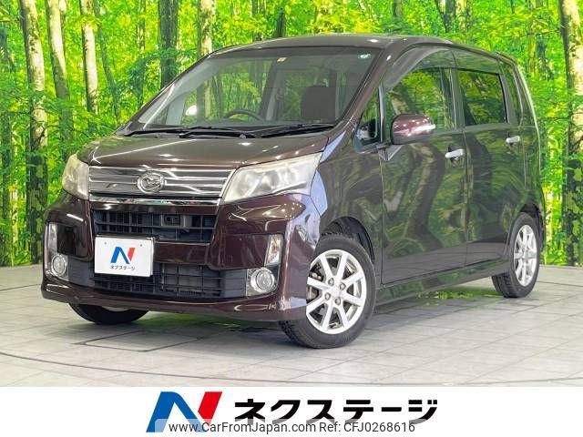 daihatsu move 2014 -DAIHATSU--Move DBA-LA100S--LA100S-1064096---DAIHATSU--Move DBA-LA100S--LA100S-1064096- image 1