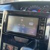 daihatsu tanto 2017 CFJ1782612 image 31