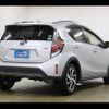 toyota aqua 2017 -TOYOTA--AQUA DAA-NHP10H--NHP10-6685479---TOYOTA--AQUA DAA-NHP10H--NHP10-6685479- image 19