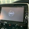 nissan serena 2018 CFJ1674830 image 4
