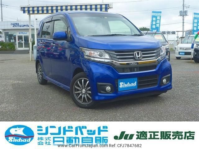 honda n-wgn 2015 -HONDA--N WGN JH1--1204964---HONDA--N WGN JH1--1204964- image 1