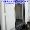 mitsubishi-fuso canter 2018 CFJ1542874 image 23