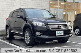 toyota vanguard 2013 CFJ1859502