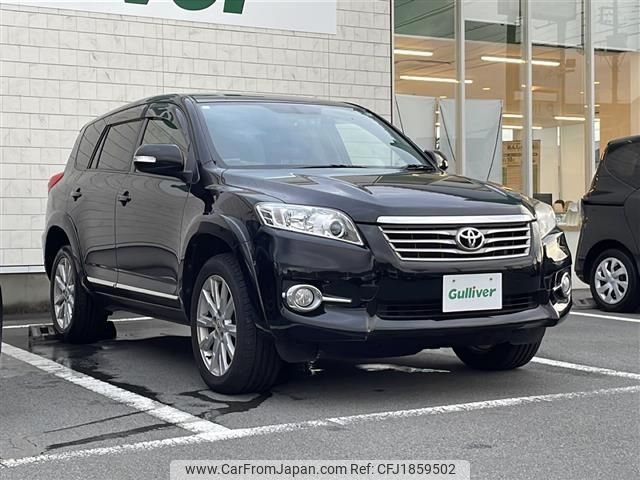 toyota vanguard 2013 CFJ1859502 image 1