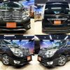 nissan serena 2014 quick_quick_DAA-HFC26_HFC26-216070 image 1