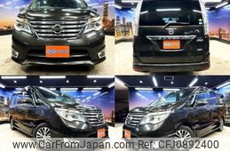 nissan serena 2014 quick_quick_DAA-HFC26_HFC26-216070