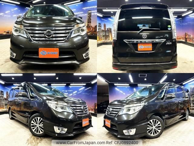 nissan serena 2014 quick_quick_DAA-HFC26_HFC26-216070 image 1