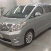 toyota alphard 2011 -TOYOTA--Alphard ANH20W-8178625---TOYOTA--Alphard ANH20W-8178625- image 1