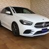 mercedes-benz b-class 2021 quick_quick_3DA-247012_W1K2470122J263216 image 5