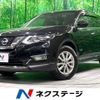 nissan x-trail 2018 CFJ1893303 image 1