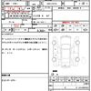 daihatsu atrai-wagon 2012 quick_quick_ABA-S321G_S321G-0046857 image 21