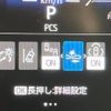 toyota sienta 2022 -TOYOTA--Sienta 6AA-MXPL10G--MXPL10-1009836---TOYOTA--Sienta 6AA-MXPL10G--MXPL10-1009836- image 5