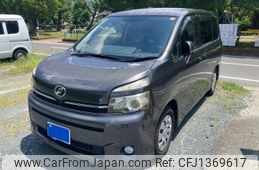 toyota voxy 2012 -TOYOTA--Voxy DBA-ZRR70G--ZRR70-0480067---TOYOTA--Voxy DBA-ZRR70G--ZRR70-0480067-
