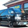 toyota hiace-van 2022 -TOYOTA--Hiace Van 3DF-GDH206V--GDH206-1077848---TOYOTA--Hiace Van 3DF-GDH206V--GDH206-1077848- image 20