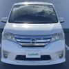 nissan serena 2012 -NISSAN--Serena DAA-HFC26--HFC26-119535---NISSAN--Serena DAA-HFC26--HFC26-119535- image 20