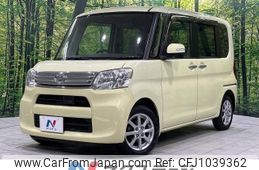 daihatsu tanto 2014 -DAIHATSU--Tanto DBA-LA610S--LA610S-0022048---DAIHATSU--Tanto DBA-LA610S--LA610S-0022048-