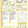 mitsubishi-fuso canter 2021 quick_quick_FBA20_FBA20-585532 image 21