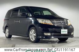 honda elysion 2007 -HONDA--Elysion DBA-RR1--RR1-1206974---HONDA--Elysion DBA-RR1--RR1-1206974-