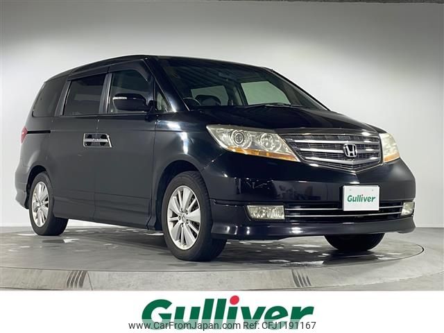 honda elysion 2007 -HONDA--Elysion DBA-RR1--RR1-1206974---HONDA--Elysion DBA-RR1--RR1-1206974- image 1