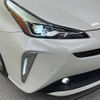 toyota prius 2019 -TOYOTA--Prius DAA-ZVW51--ZVW51-8061062---TOYOTA--Prius DAA-ZVW51--ZVW51-8061062- image 13