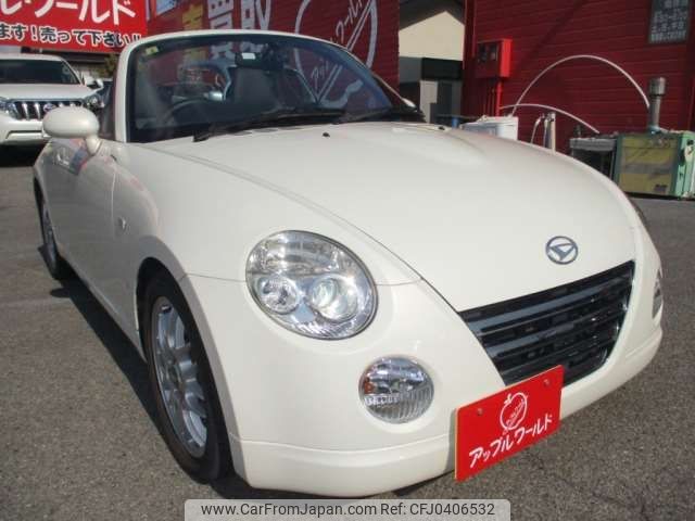 daihatsu copen 2012 -DAIHATSU 【三河 581ｻ4461】--Copen ABA-L880K--L880K-0058238---DAIHATSU 【三河 581ｻ4461】--Copen ABA-L880K--L880K-0058238- image 1