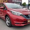 nissan note 2017 -NISSAN 【名変中 】--Note HE12--131664---NISSAN 【名変中 】--Note HE12--131664- image 24