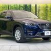 mazda cx-5 2016 -MAZDA--CX-5 LDA-KE2FW--KE2FW-219364---MAZDA--CX-5 LDA-KE2FW--KE2FW-219364- image 17