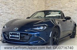 mazda roadster 2024 quick_quick_ND5RE_ND5RE-101721