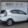 toyota aqua 2016 -TOYOTA--AQUA DAA-NHP10--NHP10-6535128---TOYOTA--AQUA DAA-NHP10--NHP10-6535128- image 14