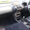 honda integra 1997 -HONDA 【三重 503ﾁ9022】--Integra DC1--1201680---HONDA 【三重 503ﾁ9022】--Integra DC1--1201680- image 8