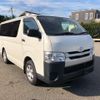 toyota regiusace-van 2019 -TOYOTA--Regius ace Van GDH206V--1026529---TOYOTA--Regius ace Van GDH206V--1026529- image 28