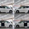 toyota voxy 2015 quick_quick_ZRR80G_ZRR80-0143076 image 5