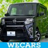 daihatsu tanto 2020 quick_quick_6BA-LA650S_LA650S-1067639 image 1