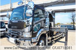 isuzu forward 2018 -ISUZU--Forward 2RG-FTR90U2--FTR90-7008522---ISUZU--Forward 2RG-FTR90U2--FTR90-7008522-