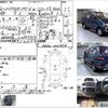 mitsubishi delica-spacegear 1994 CFJ1666925 image 3