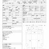 hino dutro 2017 quick_quick_TKG-XZU605M_XZU605-0018378 image 21