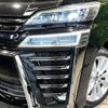 toyota vellfire 2018 -TOYOTA--Vellfire DBA-AGH30W--AGH30-0222815---TOYOTA--Vellfire DBA-AGH30W--AGH30-0222815- image 14
