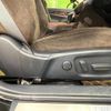 toyota crown-hybrid 2015 CFJ1750912 image 7