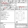 toyota harrier 2023 quick_quick_MXUA80_MXUA80-0090132 image 21