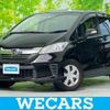 honda freed 2016 quick_quick_DBA-GB3_GB3-1645397 image 1