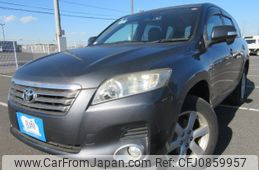 toyota vanguard 2008 Y2025020229F-21