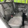 honda vezel 2014 quick_quick_RU4_RU4-1009411 image 11