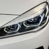 bmw 2-series 2020 CFJ1712781 image 8