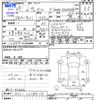 honda vezel 2017 -HONDA--VEZEL RU1--1218614---HONDA--VEZEL RU1--1218614- image 3